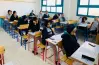 موعد ظهور نتيجة الشهادة الإعدادية محافظة القاهرة الترم الأول 2026 المتوقع