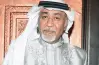عدد حلقات مسلسل سيدو وحورية الجديد.. حكاية اجتماعية سعودية بطولة محمد بخش