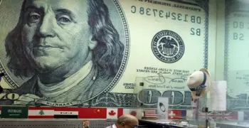 ارتفاع أسعار الدولار في تعاملات اليوم الثلاثاء 7 مارس