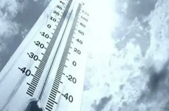 هيئة الأرصاد: طقس الجمعة قارس البرودة.. انخفاض جديد في درجات الحرارة