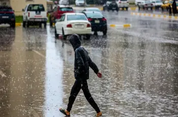 هل يوجد أمطار غدا 26 مارس 2026؟