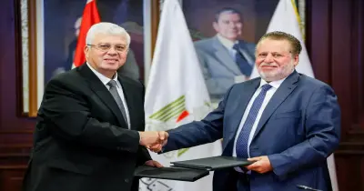 لأول مرة.. البنك المركزي يدعم التعليم العالي بمنح جامعية بدء من العام الجديد