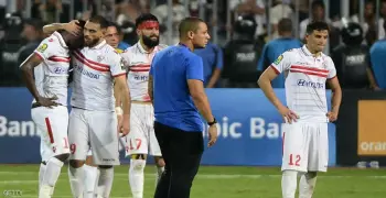 شاهد| صلاح يقود الزمالك للهزيمة الخامسة أمام الشرقية