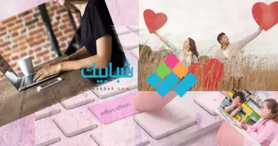 إليكم أبرز ما نشره «شبابيك» في أسبوع