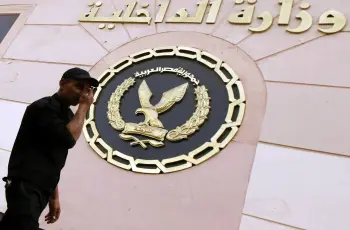 بالأسماء..  حركة تنقلات مديرية أمن القاهرة بوزارة الداخلية 2026