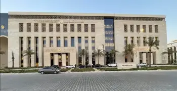 تعرف على كليات جامعة الأقصر الأهلية