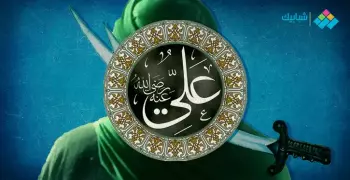 علي بن أبي طالب.. ماذا تكشف أشعاره عن الوجه الآخر للفارس الشجاع؟