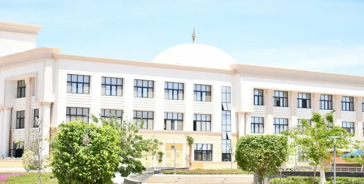  شروط التحويل إلى جامعة الإسماعيلية الجديدة الأهلية 2025 2026 