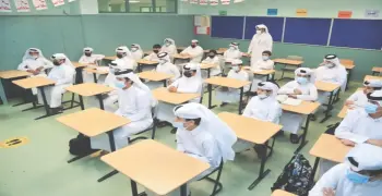 كم باقي على نهاية الاجازة في السعودية 1448هـ.. استعدادات مكثفة للعام الجديد