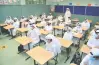 كم باقي على نهاية الاجازة في السعودية 1448هـ.. استعدادات مكثفة للعام الجديد