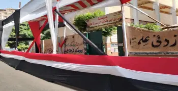 هل أيام الانتخابات إجازة في المدارس بالمحافظات المختلفة؟