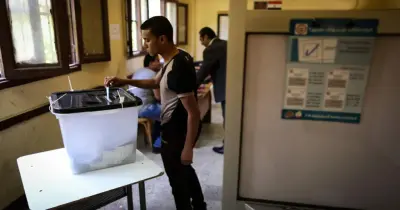 موعد انتخابات مجلس النواب 2025 بالإسكندرية لأمتى؟