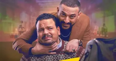 كلمات تتر مسلسل هي كيميا «حبيب أخوك» لمصطفى غريب ودياب (فيديو)