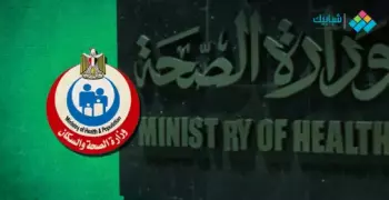 كم عدد المصابين بفيروس كورونا اليوم الثلاثاء 26 - 5 - 2020