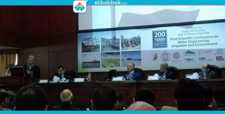  بحضور وزير الري.. «هندسة القاهرة» تحتفل بمرور 200 عام على إنشاءها 