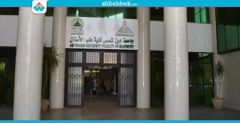 كلية أسنان عين شمس تشارك في انتخابات الاتحاد بـ59 طالب وطالبة