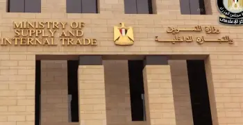 وزارة التموين توضح حقيقة أزمة اسطوانات البوتاجاز في محافظة بني سويف