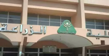 4 مشاركات بحثية من جامعة المنوفية في مؤتمر تربية النبات بكلية زراعة الإسكندرية