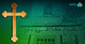 الشيخة مريم.. قصة ولية مسلمة يقدسها المسيحيون