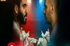موعد عرض مسلسل كاراتيه على منصة شاهد.. قصة مثيرة
