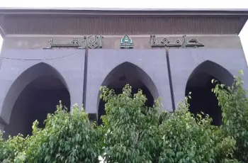 كشف اتهامات الدكتور محمد توفيق أبو حديد لرئيس جامعة الأزهر بوجود فساد