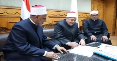رابط نتيجة شهادات البعوث الإسلامية 2026 للإعدادية والثانوية