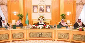 الأوامر الملكية السعودية الأربعاء 23 أكتوبر 2019