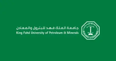 قبول البترول والمعادن جامعة الملك فهد 1447.. نسب القبول والشروط والتخصصات