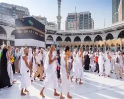 البنوك المخصصة لدفع سعر حج القرعة 2027 لجميع الفائزين