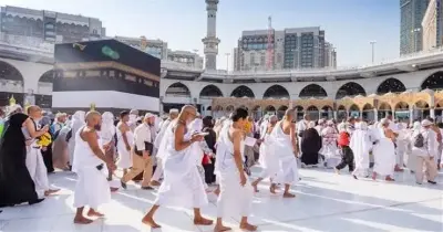 البنوك المخصصة لدفع سعر حج القرعة 2027 لجميع الفائزين