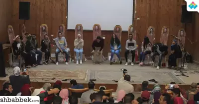 جامعة عين شمس تكرّم المشاركين في حملة لمكافحة التحرش (صور)