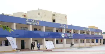 تنسيق مدرسة WE للتكنولوجيا التطبيقية ببني سويف 2025 2026 وشروط القبول