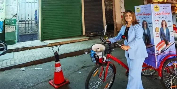  مونيكا مجدي عن نتائج انتخابات روض الفرج: فوز مزور مليئ بالبلطجة ومش هسيب حق أمي وأختي 