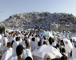 نتيجة قرعة الحج محافظة الغربية 2027.. رابط الاستعلام