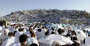 نتيجة قرعة الحج محافظة الغربية 2027.. رابط الاستعلام