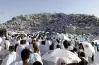 نتيجة قرعة الحج محافظة الغربية 2027.. رابط الاستعلام