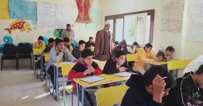 جدول امتحانات شهر مارس 2026 لطلاب الصف الخامس الابتدائي بمحافظة البحيرة