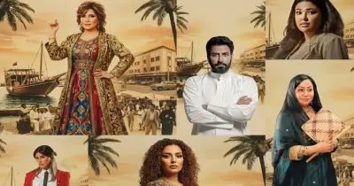 قصة مسلسل الغميضة.. رحلة إنسانية في حقبة السبعينيات تثير فضول الجمهور