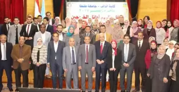 جامعة طنطا تكرم أوائل الخريجين بكلية الطب
