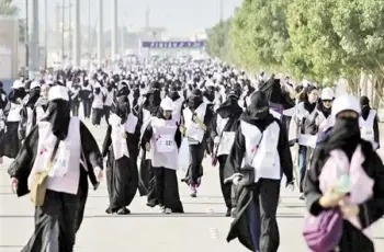 سبب تعليق الدراسة في الرياض.. لماذا تحولت إلى التعليم عن بعد؟