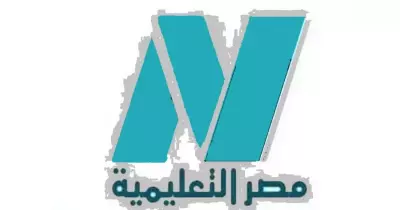 جدول برامج قناة مصر التعليمية لشرح مناهج الصف الأول والثاني الثانوي