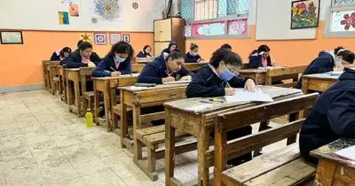 تعديل جدول امتحانات تالتة ورابعة وخامسة وسادسة ابتدائي محافظة سوهاج الترم الثاني 2026