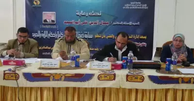 بالأسماء.. الفائزون في مسابقة القرآن الكريم بجامعة المنيا