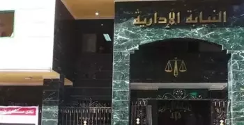 إحالة رئيس وأعضاء المطبعة السرية بأسيوط للمحاكمة
