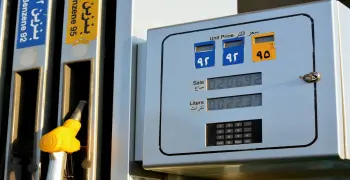 سعر لتر البنزين 92 بكام اليوم الأحد 24 أغسطس 2025؟