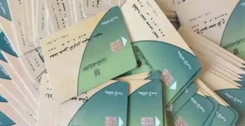 بشرى سارة للمواطنين.. دراسة تظلمات البطاقات التموينية وتصحيح بيانات المتظلمين