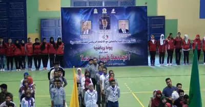المقابل المادي للجان التحكيم في أنشطة اتحاد الطلاب