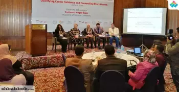 تصميم برنامج الإرشاد المهني بكلية الدراسات العليا بجامعة حلوان