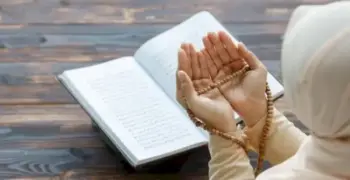 أفضل صيغ دعاء للميت في عيد الأضحى 2026 لتطييب مرقده