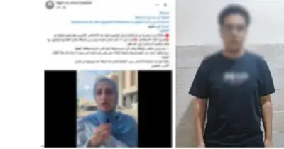 الذكاء الاصطناعي أداة الجريمة.. طالب يفبرك فيديو مخل لفتاة بعد رفض الارتباط به